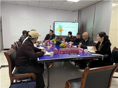 万搏WANBO（中国）智能成功召开年度董事会议